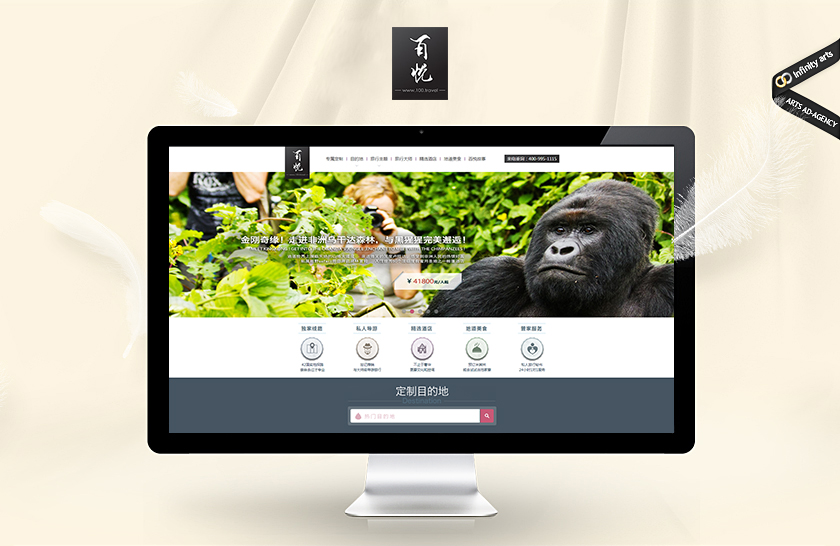 �ӱ�����