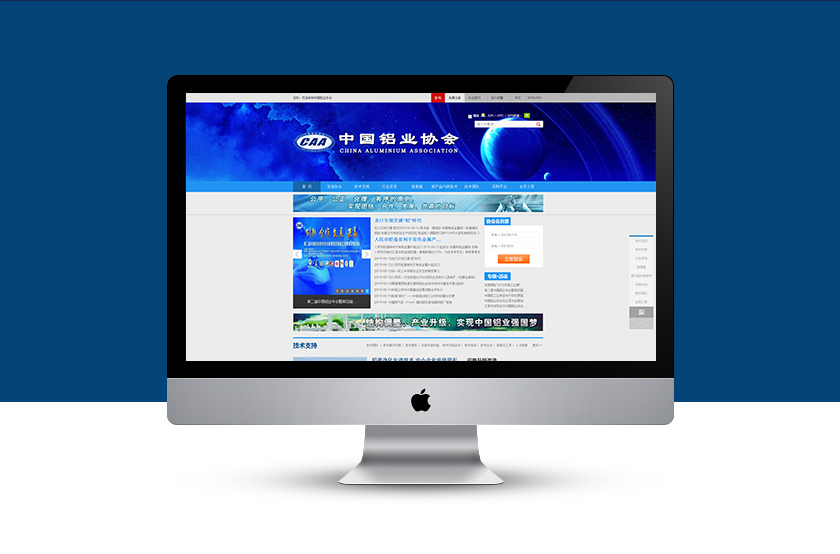 �ӱ���ҵЭ��