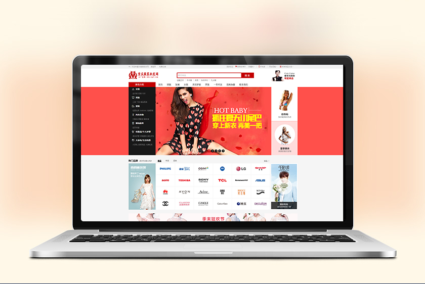 �ӱ������װ��