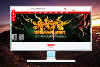 �ӱ������бȴ��洫ý���޹�˾