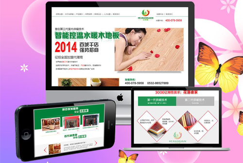 �ӱ�κС�����˼���