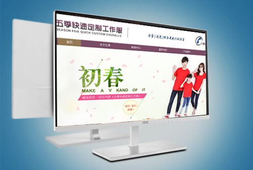 �ӱ��弾���ٶ���������