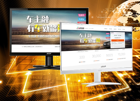 �ӱ������а�Ǫ���ڷ������޹�˾