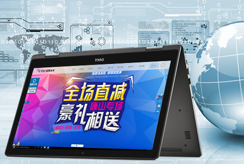 �ӱ�����ˮ��