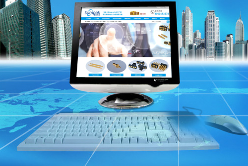 �ӱ�������ɭ�ؿƼ����޹�˾