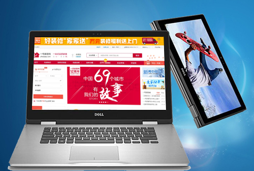 �ӱ�һ�żҾ���