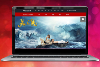 �ӱ��㴨������Ψһ��Ӱ����