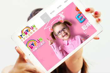 �ӱ�ѧ��׹���Ӣ��