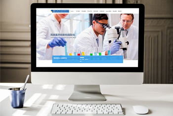 �ӱ�����ҩҵ