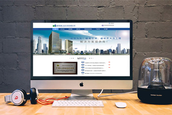 �ӱ����а������������Ƽ����޹�˾