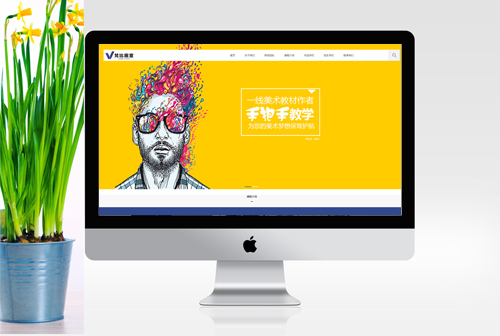 �ӱ���Ȼ���