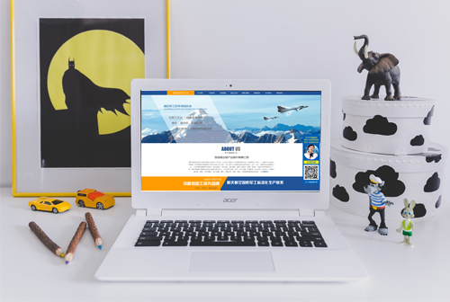 �ӱ������Ŵ�����ҵ�ɷ����޹�˾