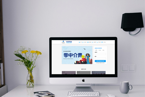 �ӱ���;����