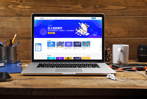 �ӱ�������ְ������Ƶ