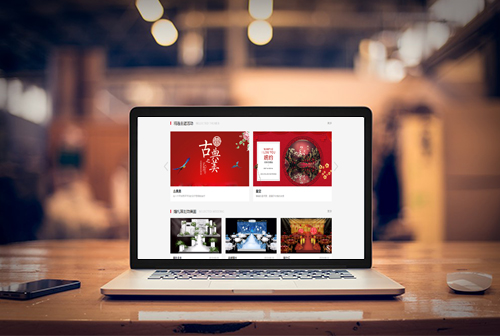 �ӱ������ƻ�����