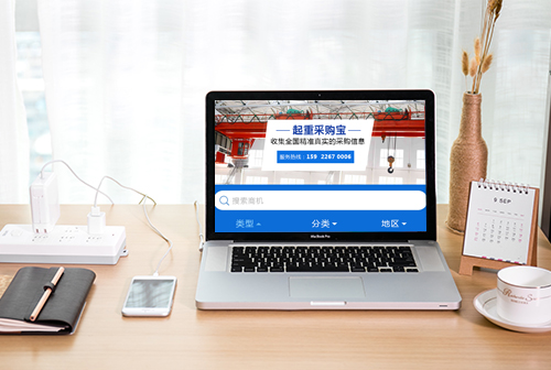 �ӱ����زɹ���