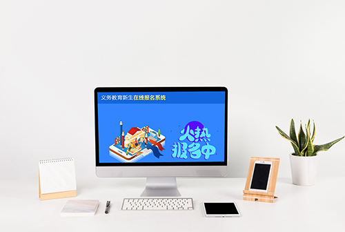 �ӱ���������������߱���ϵͳ