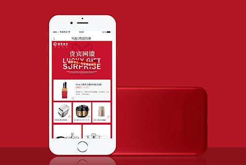 �ӱ������Ļ�