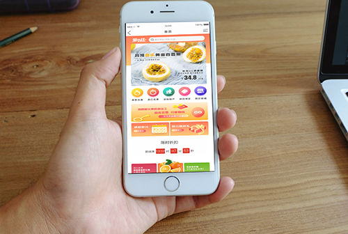 �ӱ������С����