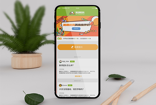 �ӱ���������