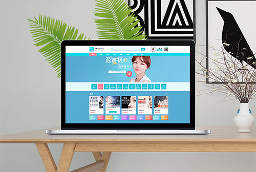 �ӱ�ҽ��ƽ̨