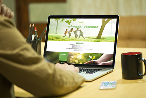 �ӱ�Ʒ���г����̳�